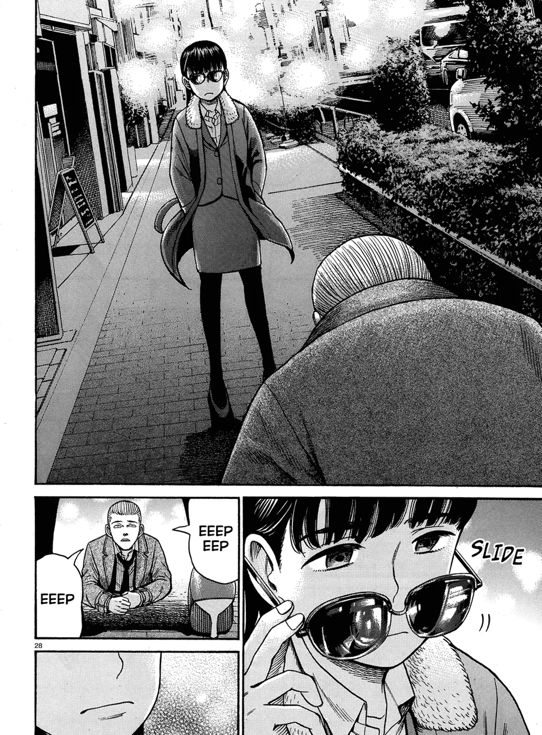 Hinamatsuri - Page 54