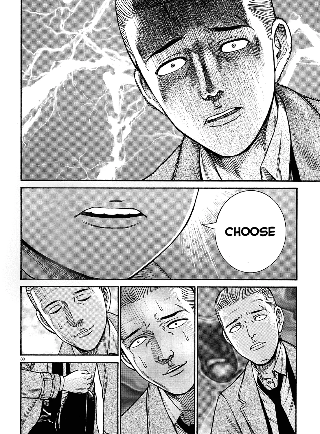 Hinamatsuri - Page 58