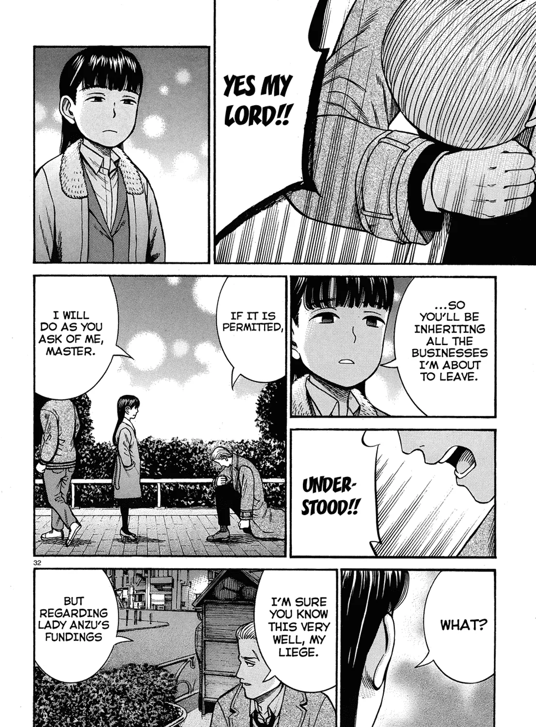 Hinamatsuri - Page 62