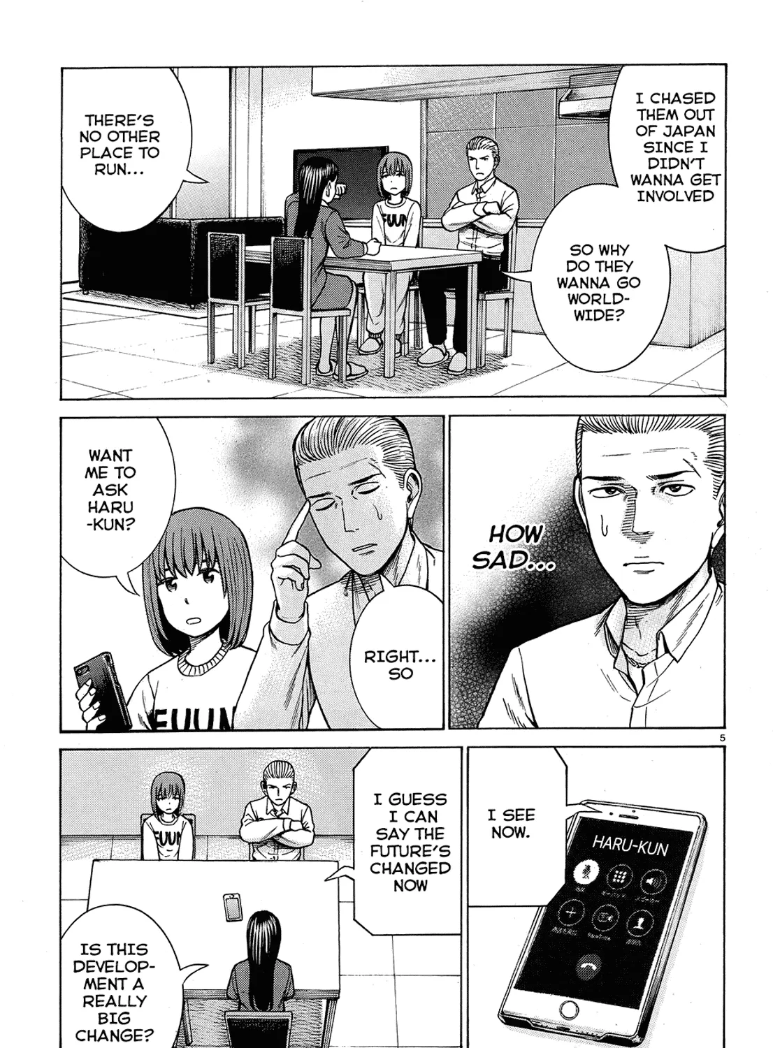 Hinamatsuri - Page 8