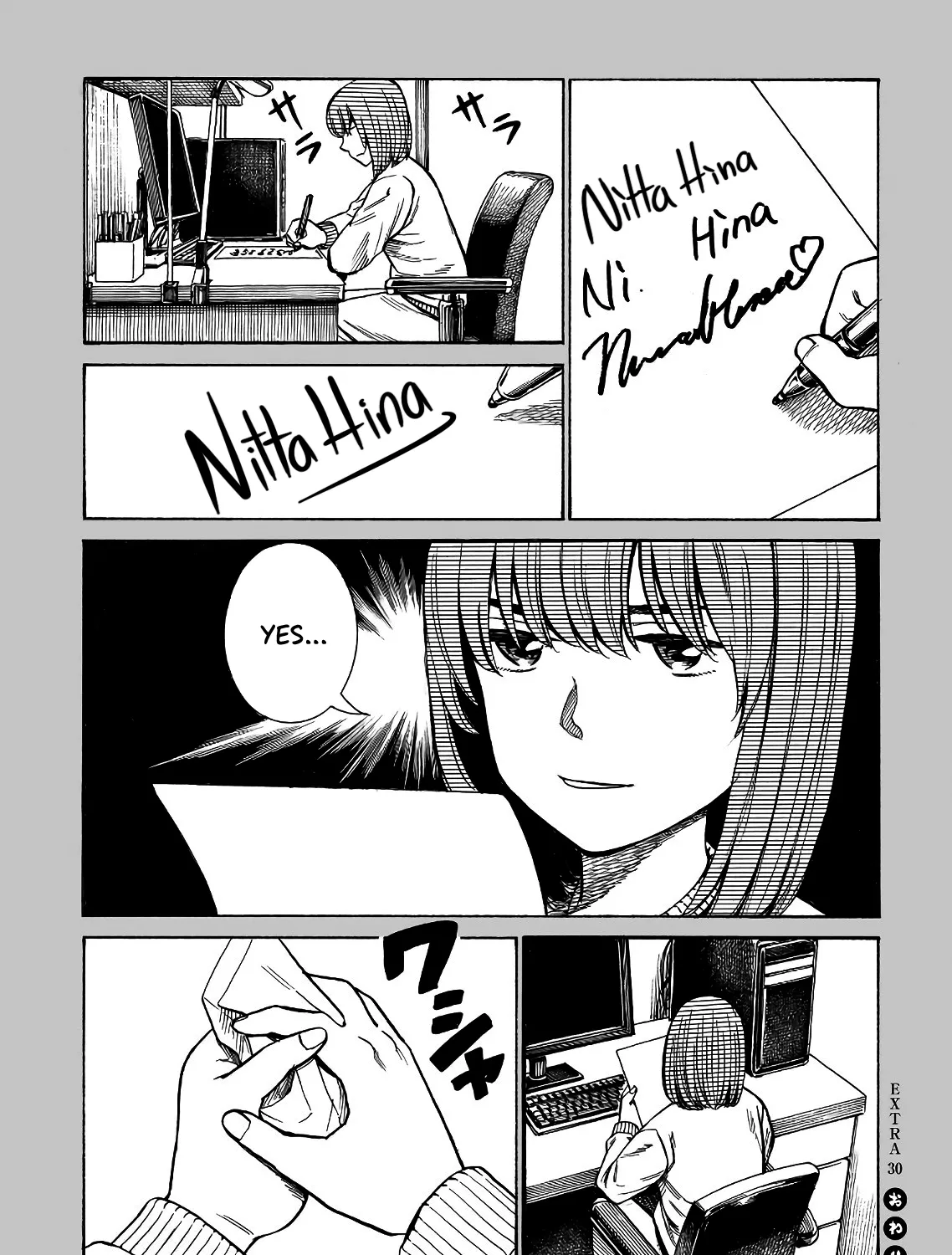 Hinamatsuri - Page 10