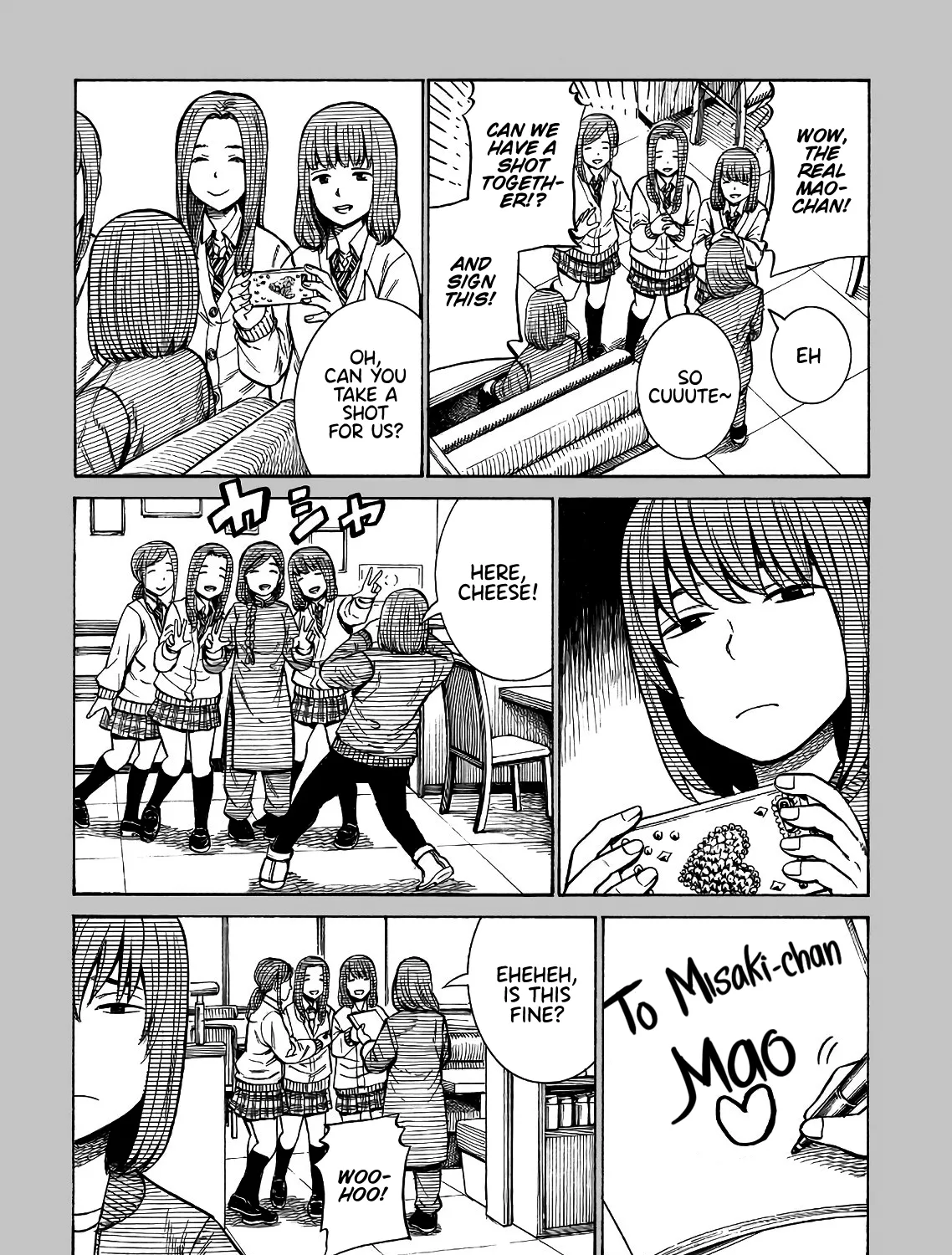 Hinamatsuri - Page 4