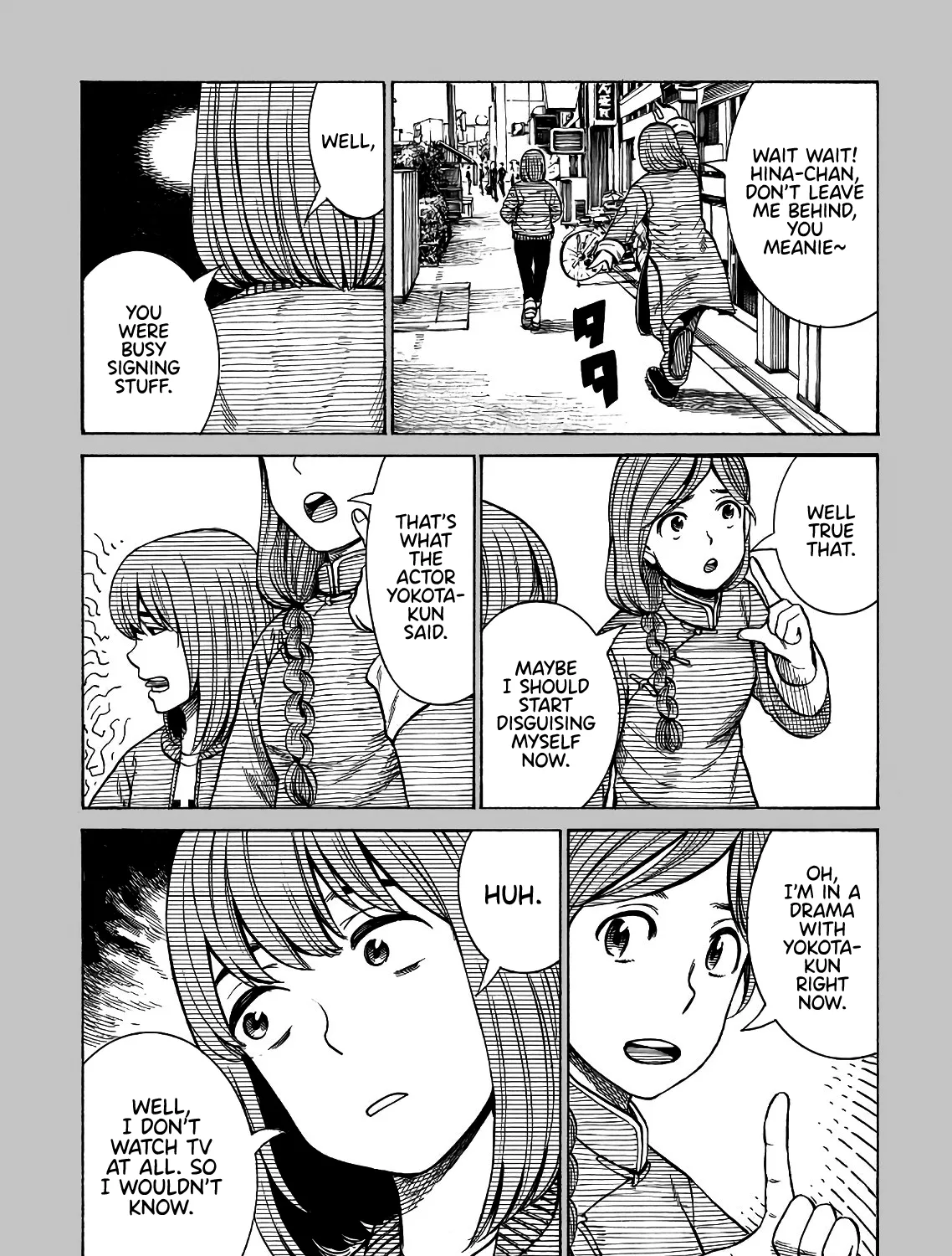 Hinamatsuri - Page 6