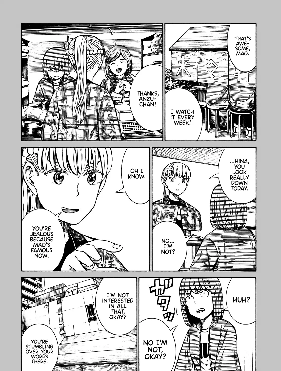 Hinamatsuri - Page 8