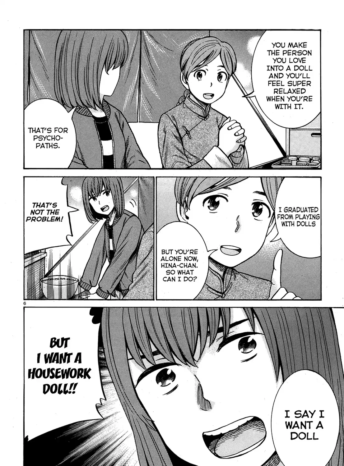 Hinamatsuri - Page 10