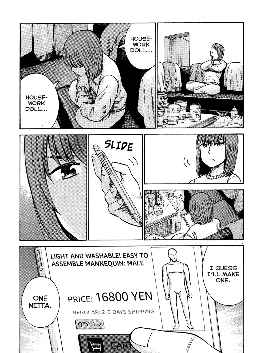 Hinamatsuri - Page 12