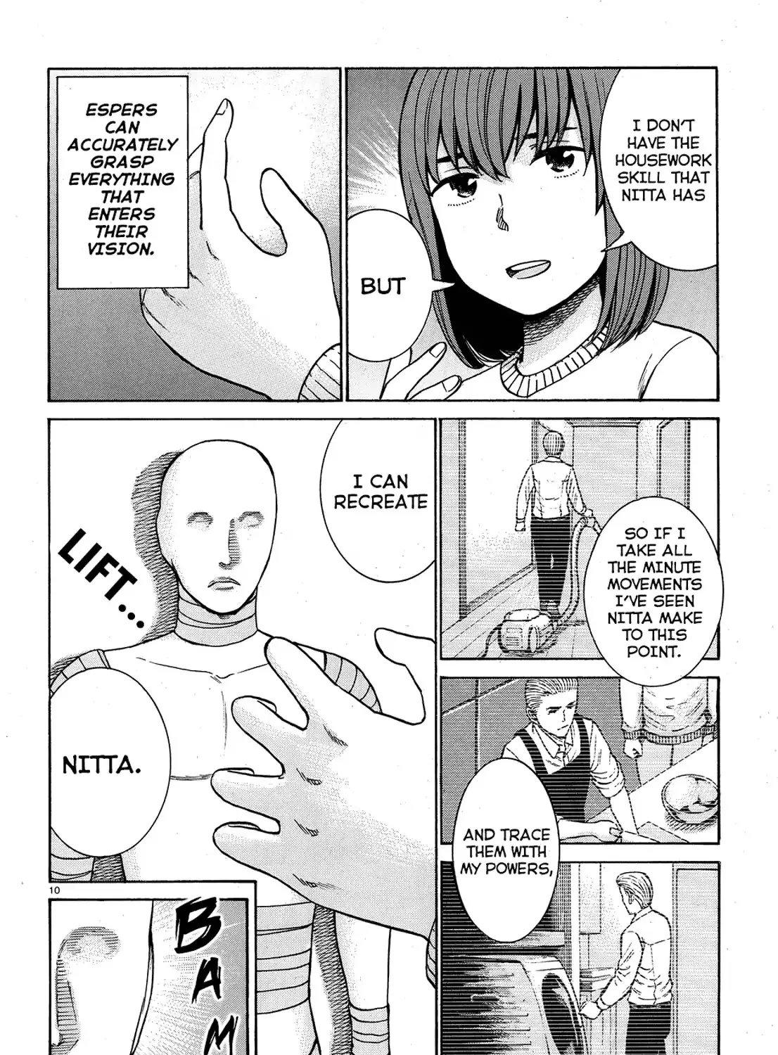 Hinamatsuri - Page 18