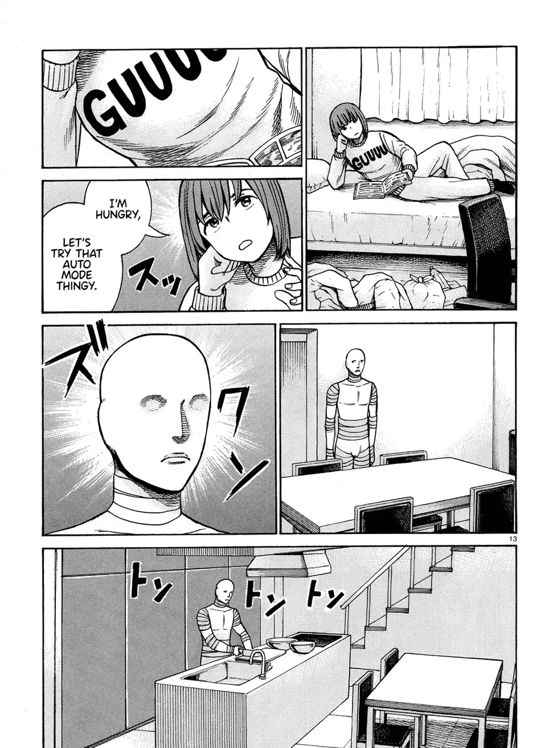 Hinamatsuri - Page 24