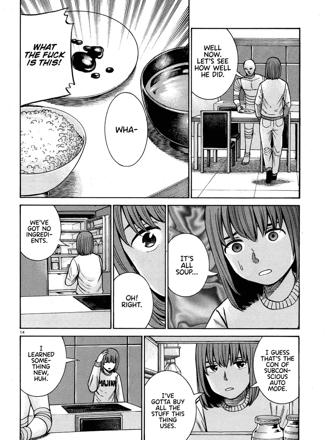 Hinamatsuri - Page 26