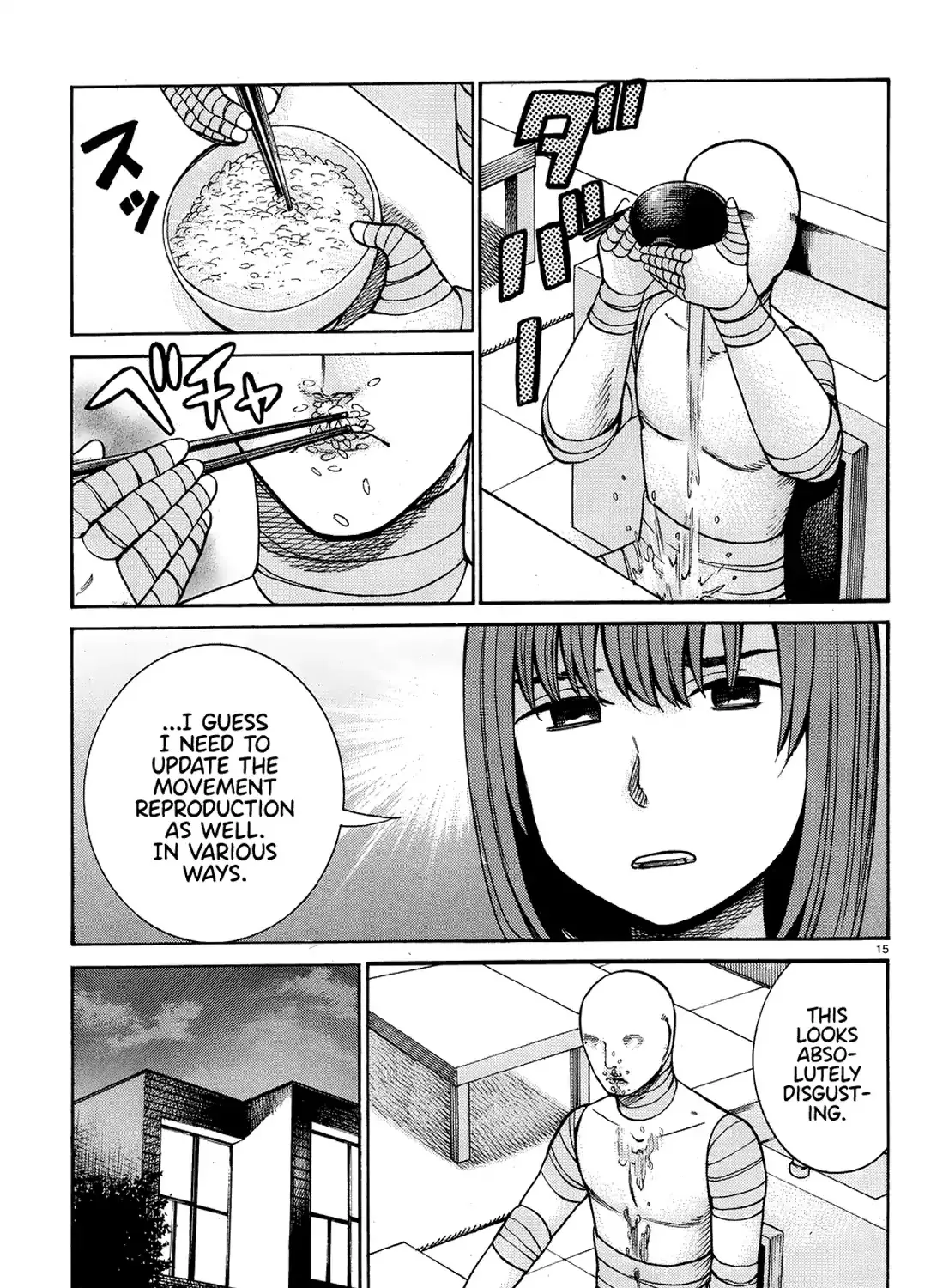 Hinamatsuri - Page 28