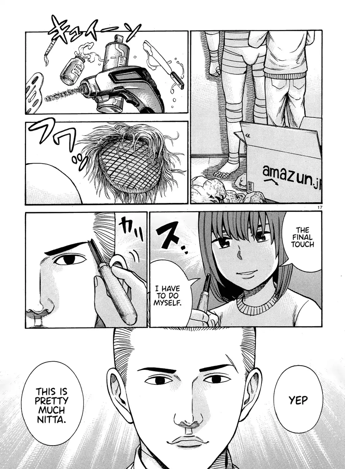 Hinamatsuri - Page 32