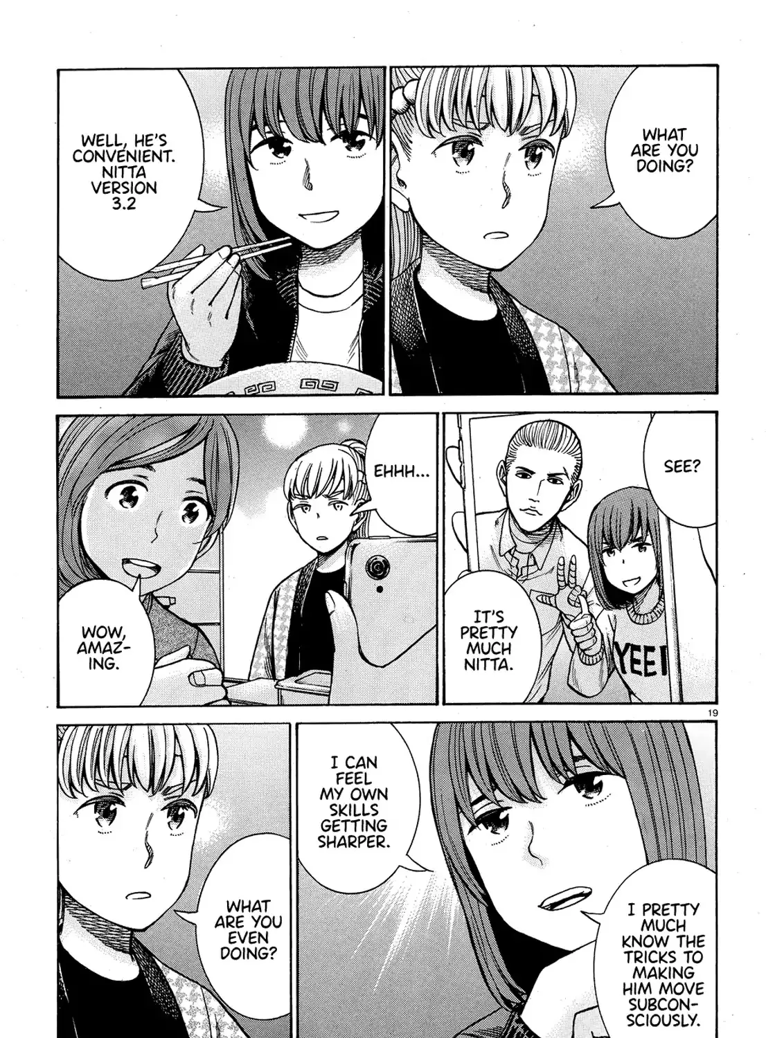 Hinamatsuri - Page 36