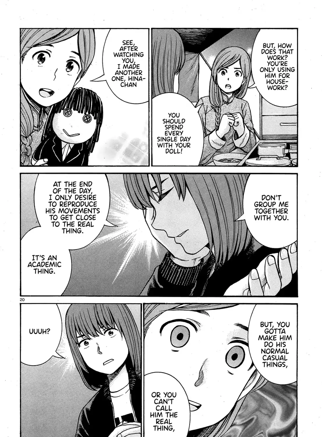 Hinamatsuri - Page 38