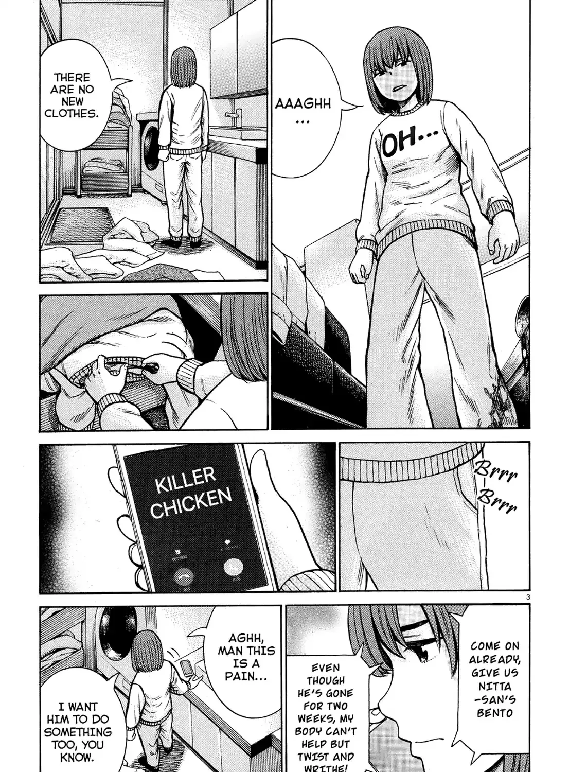 Hinamatsuri - Page 4