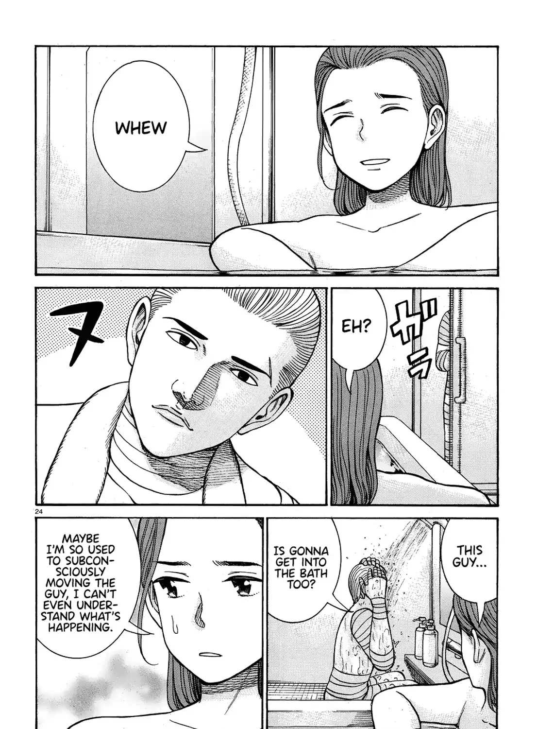 Hinamatsuri - Page 46