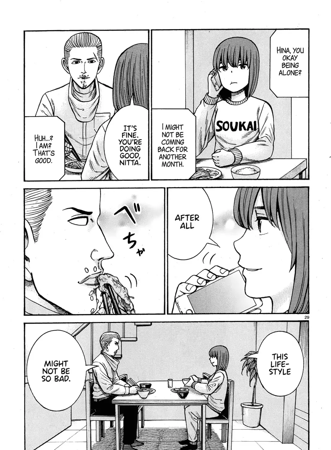 Hinamatsuri - Page 56