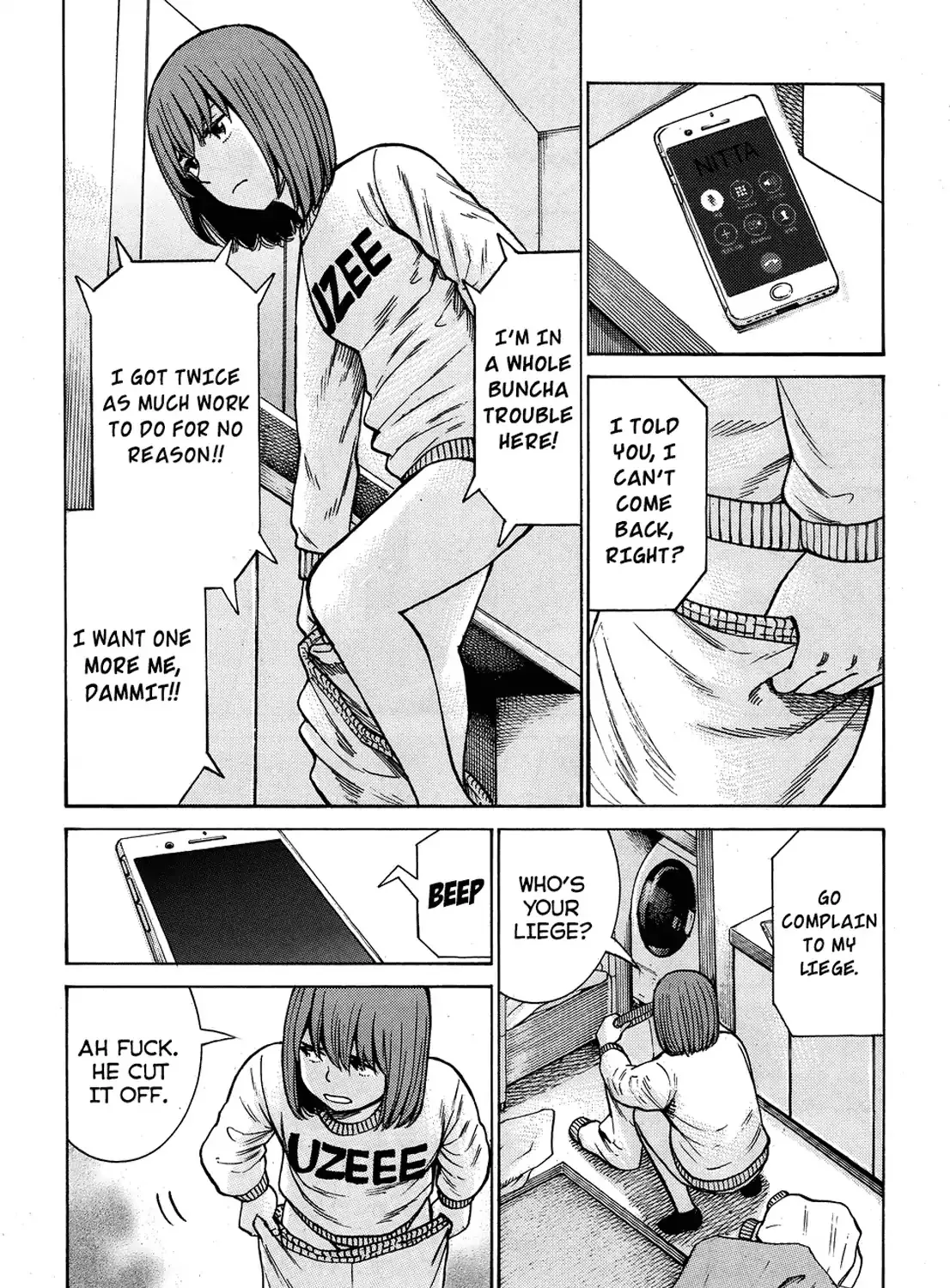 Hinamatsuri - Page 6