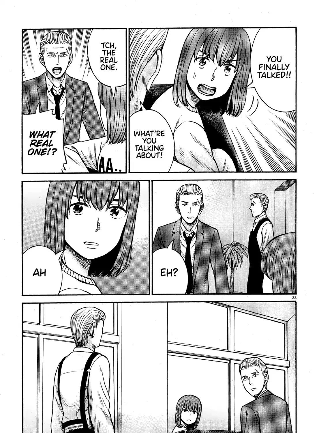 Hinamatsuri - Page 64