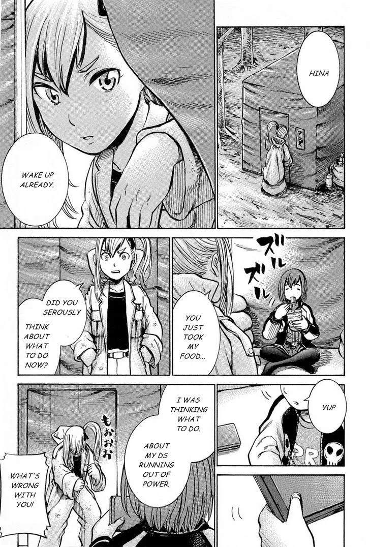 Hinamatsuri - Page 10