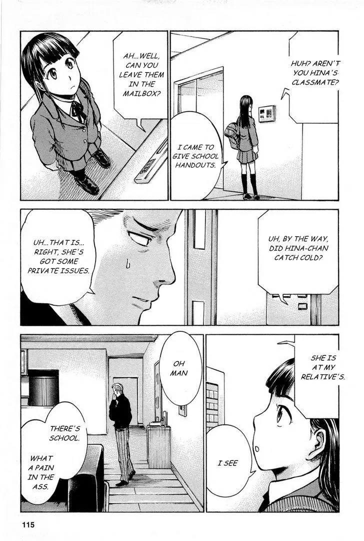 Hinamatsuri - Page 12