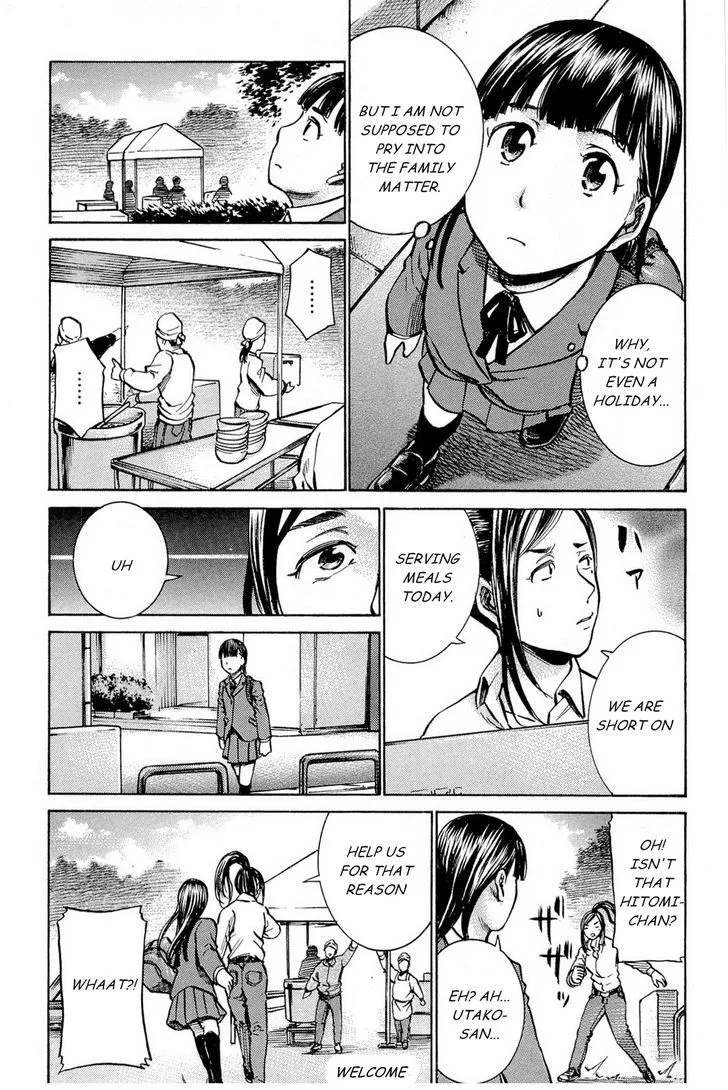 Hinamatsuri - Page 13