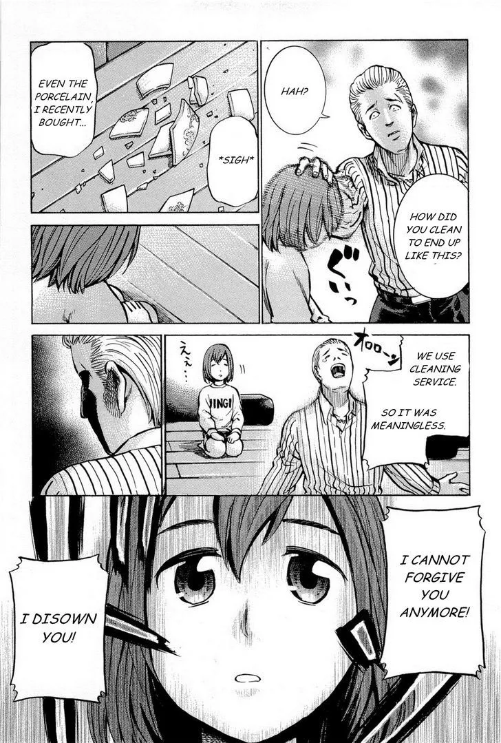 Hinamatsuri - Page 2