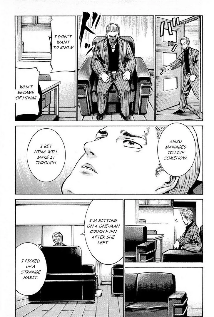 Hinamatsuri - Page 22