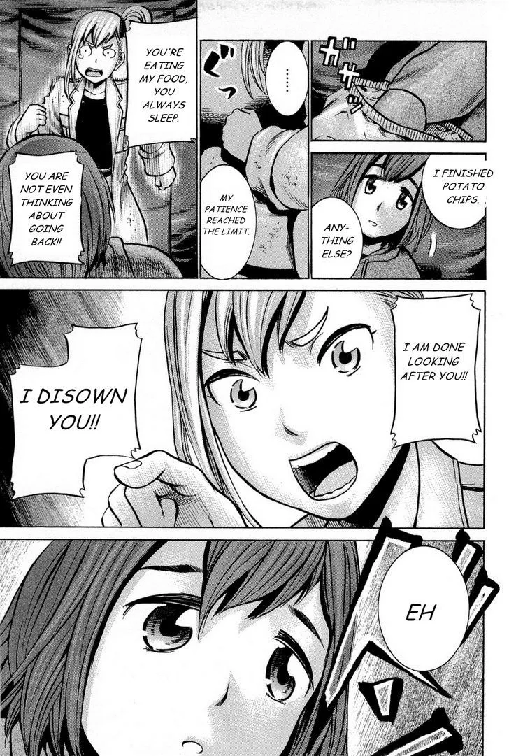 Hinamatsuri - Page 24