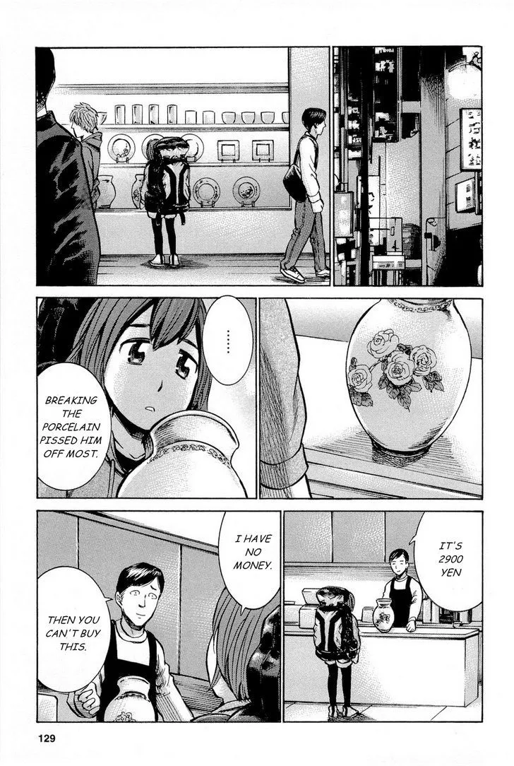 Hinamatsuri - Page 26