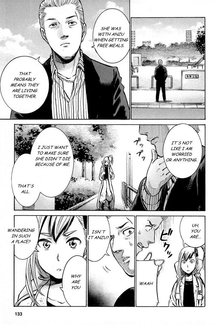 Hinamatsuri - Page 30