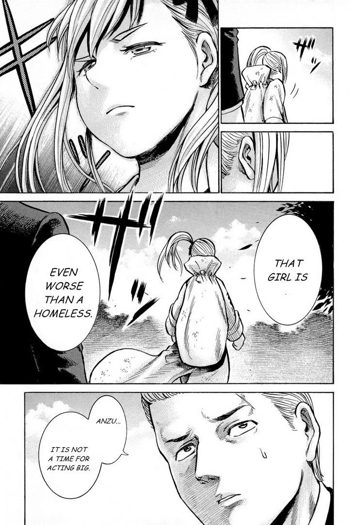 Hinamatsuri - Page 32