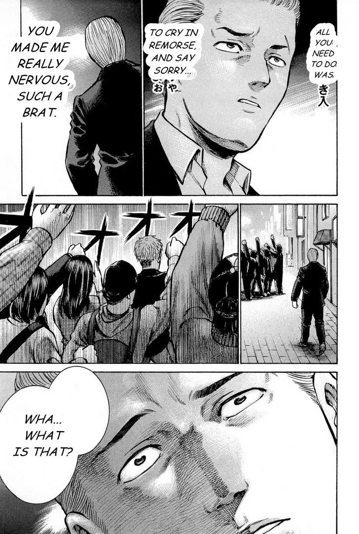 Hinamatsuri - Page 36