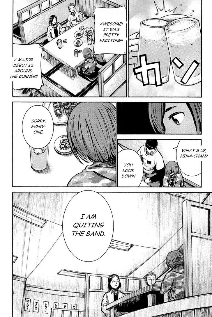 Hinamatsuri - Page 42