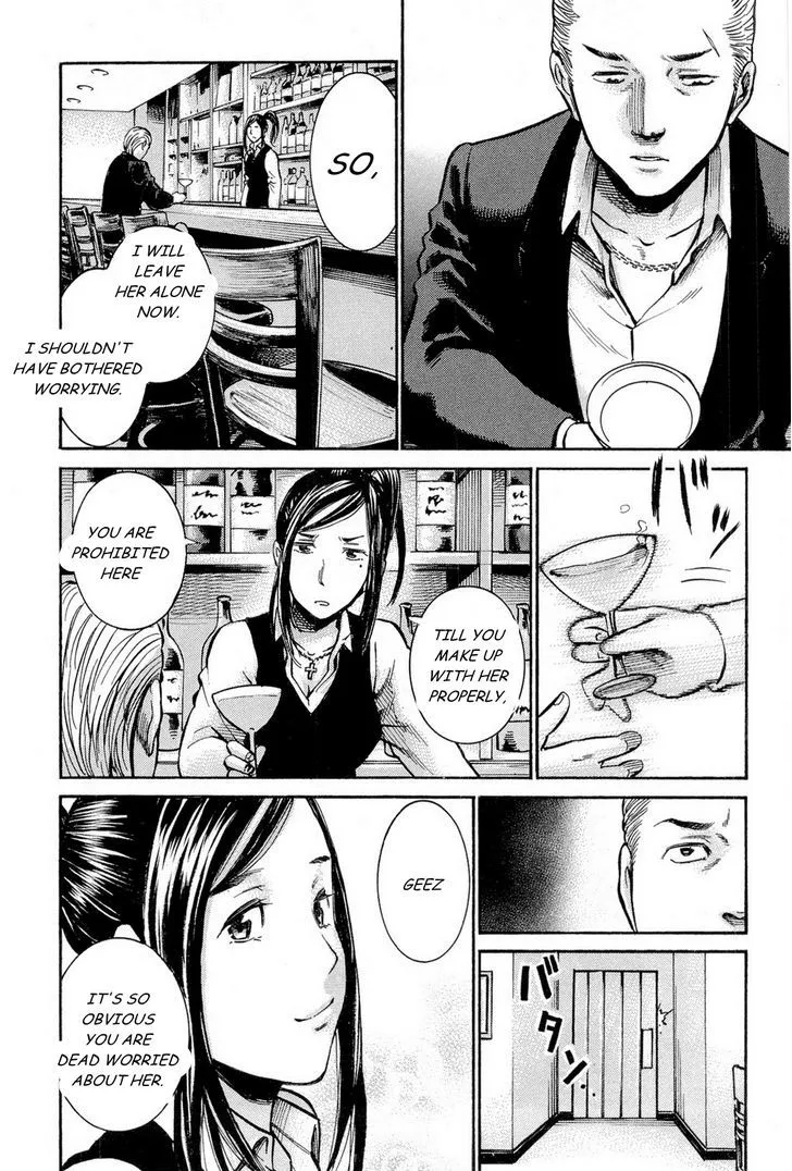 Hinamatsuri - Page 44