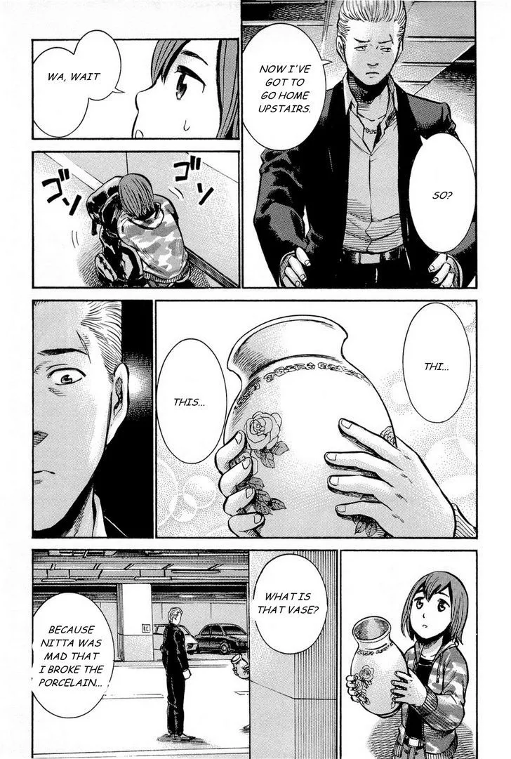 Hinamatsuri - Page 47