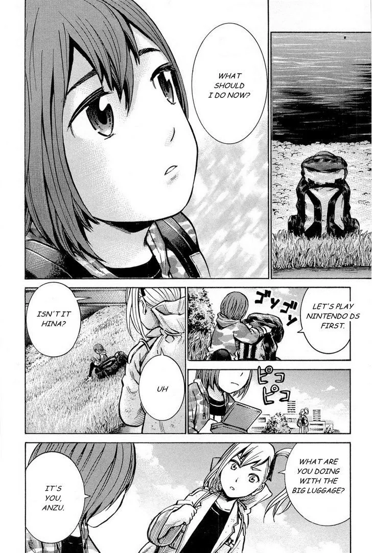 Hinamatsuri - Page 5