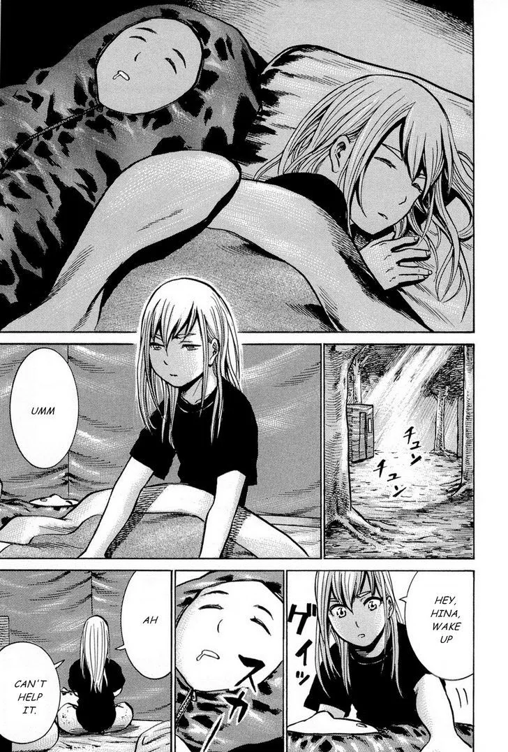 Hinamatsuri - Page 8