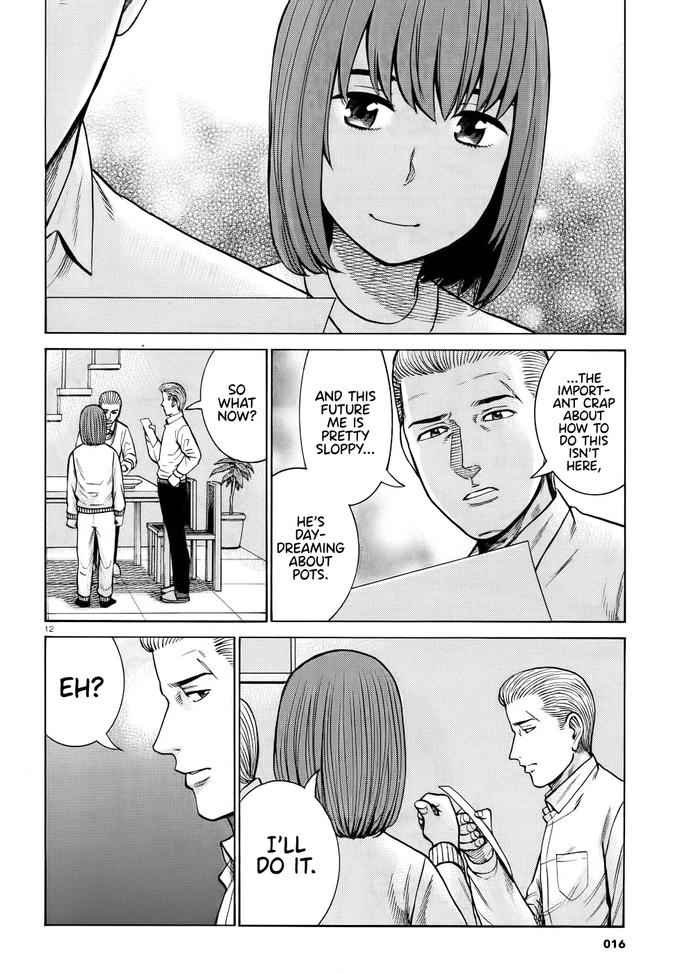 Hinamatsuri - Page 11