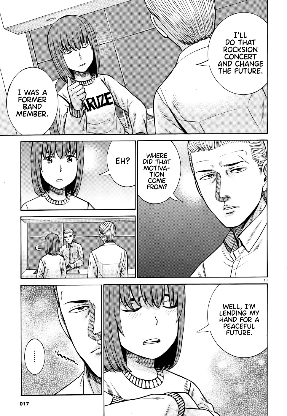 Hinamatsuri - Page 12