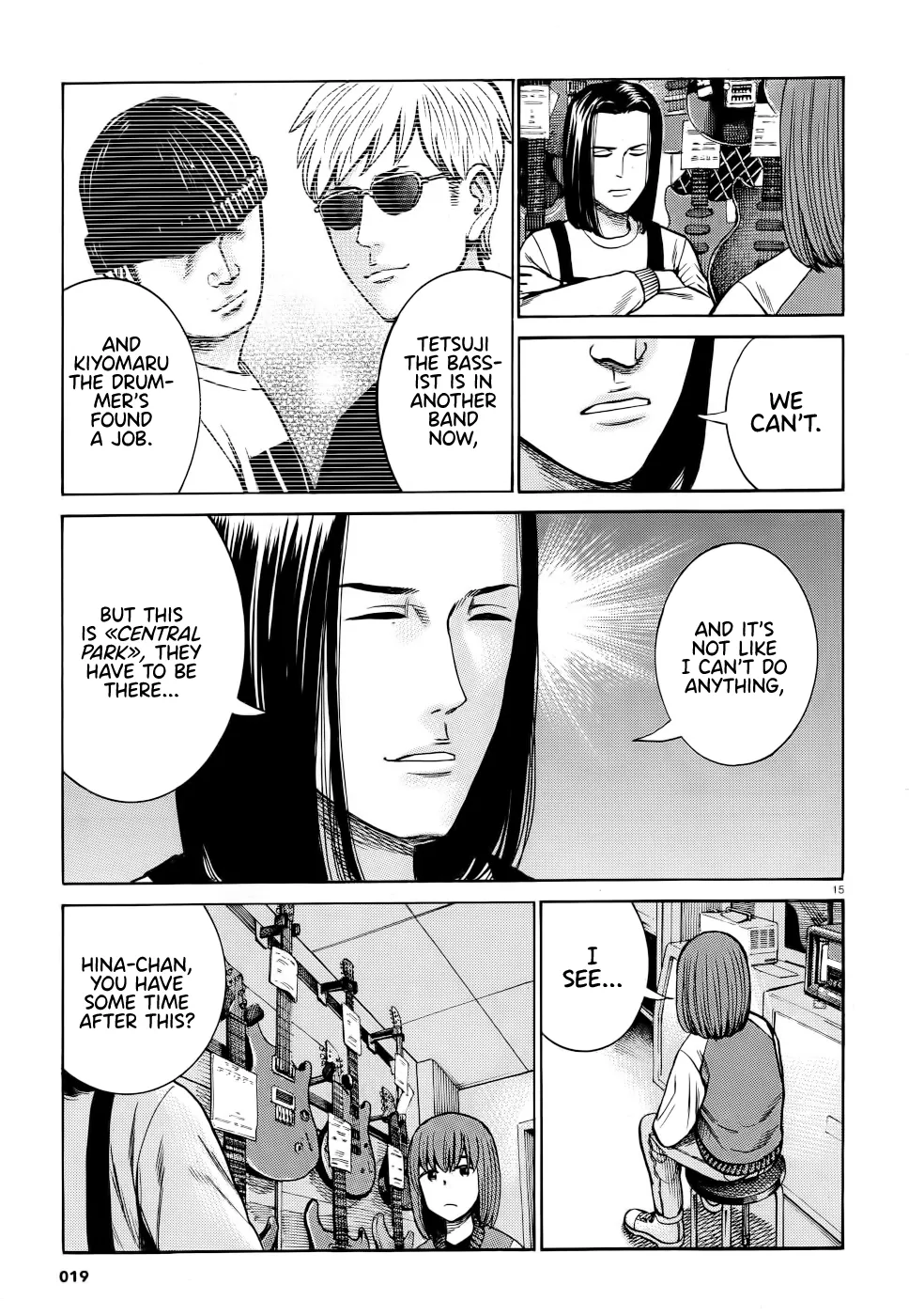 Hinamatsuri - Page 14