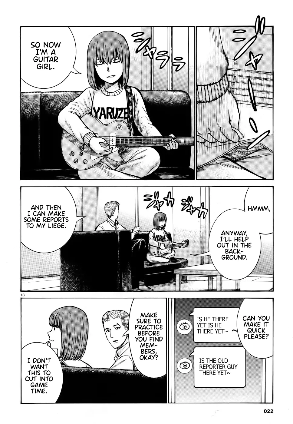 Hinamatsuri - Page 16