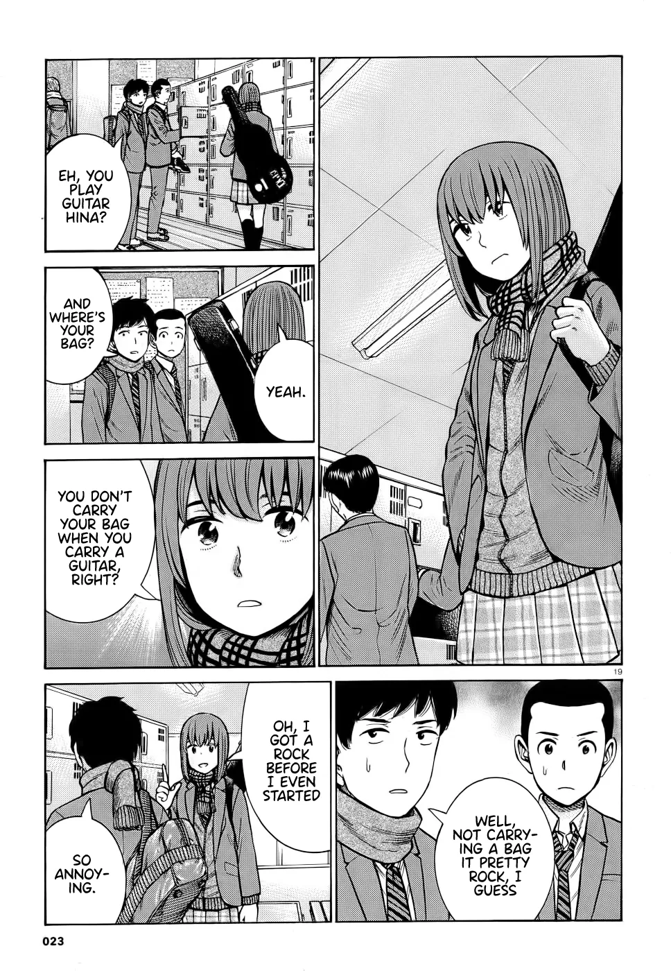 Hinamatsuri - Page 17