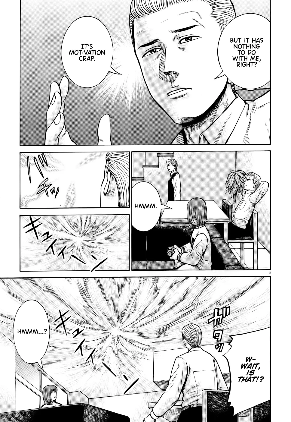 Hinamatsuri - Page 2