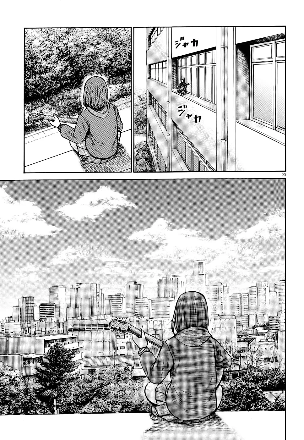 Hinamatsuri - Page 21