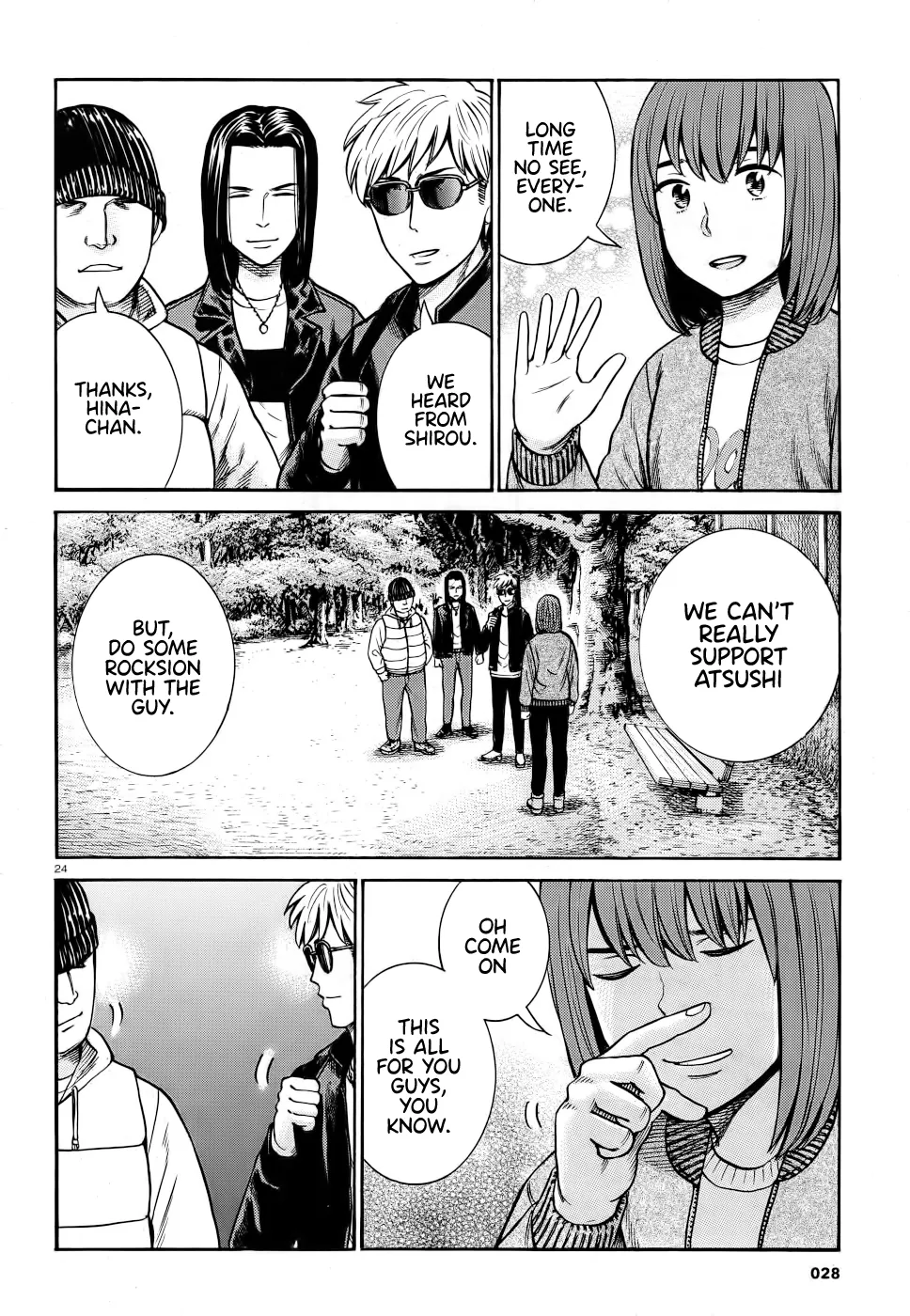 Hinamatsuri - Page 22