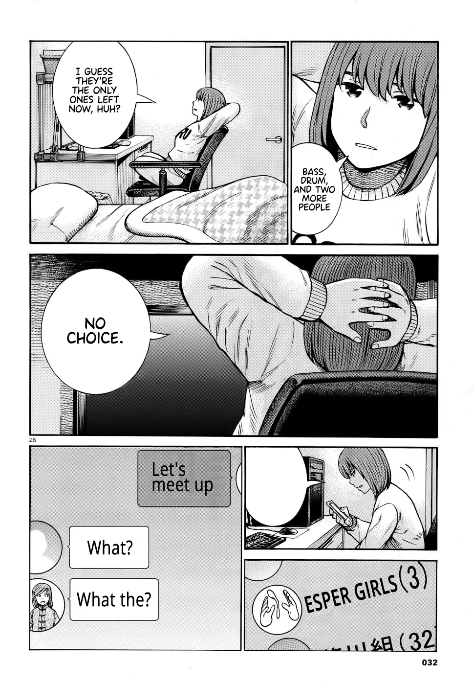 Hinamatsuri - Page 26