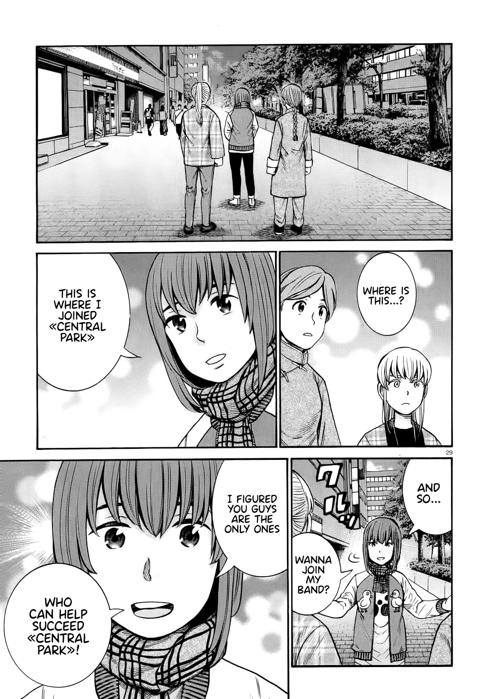 Hinamatsuri - Page 27