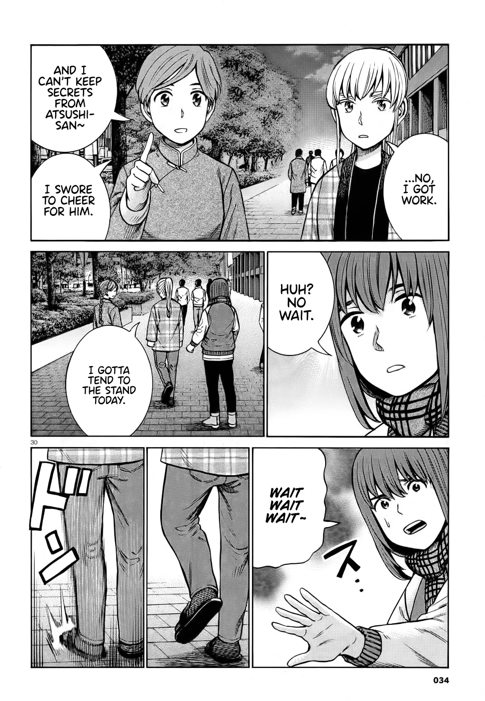 Hinamatsuri - Page 28