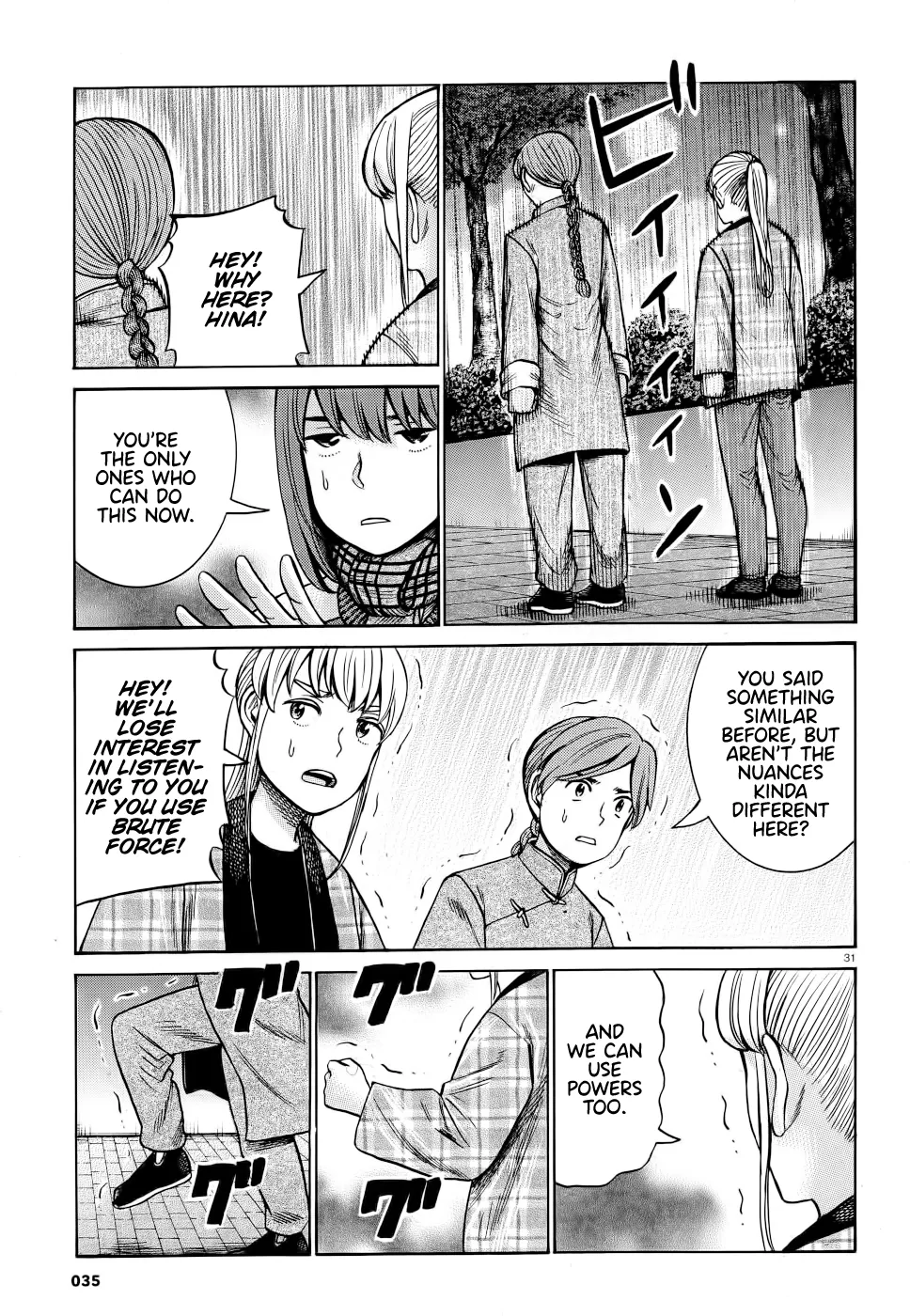 Hinamatsuri - Page 29