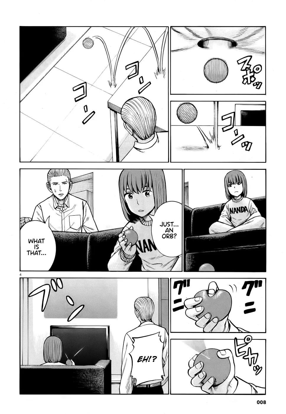 Hinamatsuri - Page 3